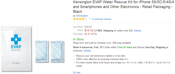 Цена - Блог Бандерольки, рис. 1 Kensington EVAP 7